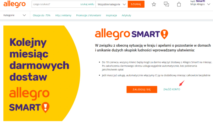 allegro导出元器件封装